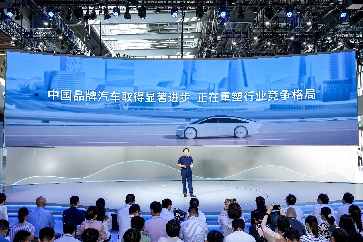 科技思变,2023广汽科技日描绘移动生活百变蓝图
