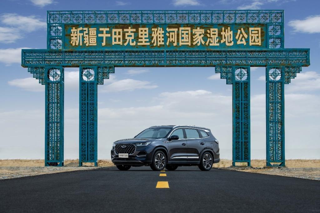 瑞思拜 瑞虎8 PLUS为冠军家族赢下第32座桂冠