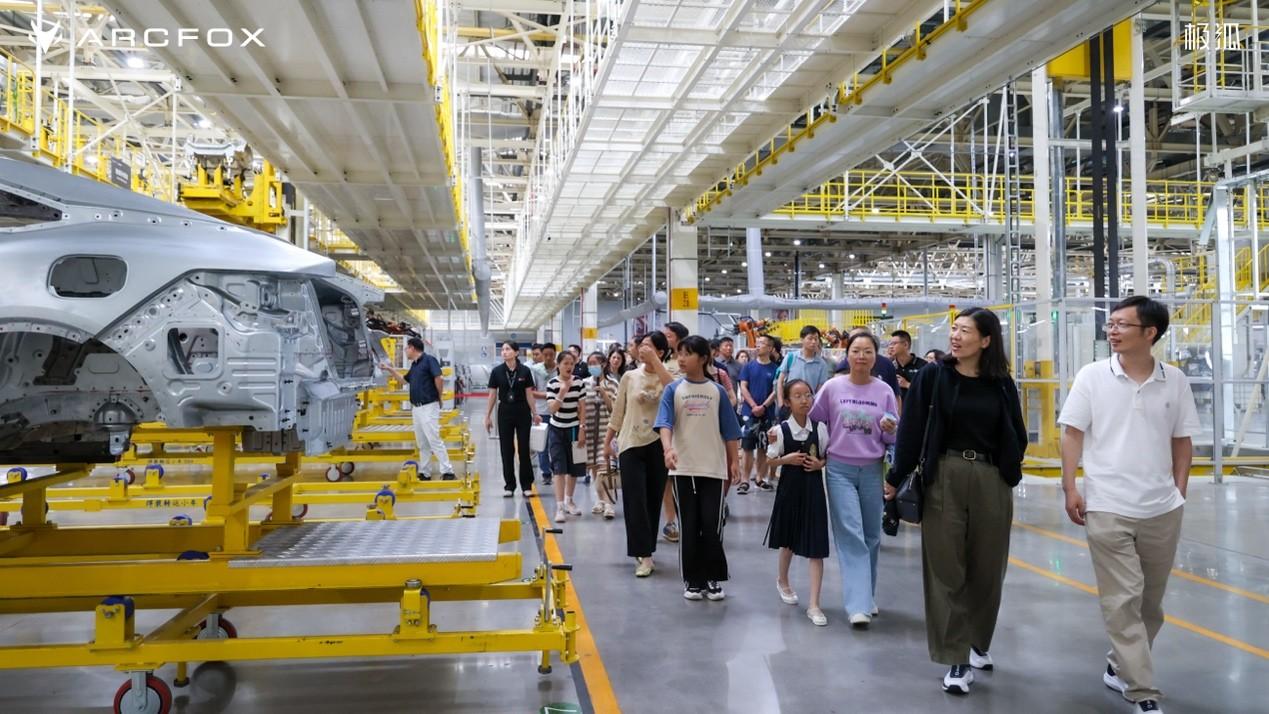 “世界级好车”诞生记:北汽蓝谷麦格纳智造基地,有点东西!