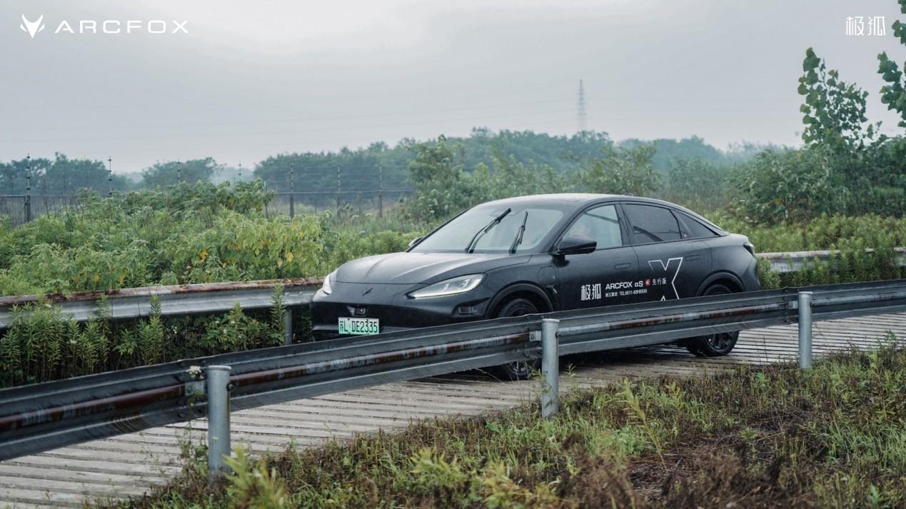 “世界级好车”诞生记:北汽蓝谷麦格纳智造基地,有点东西!