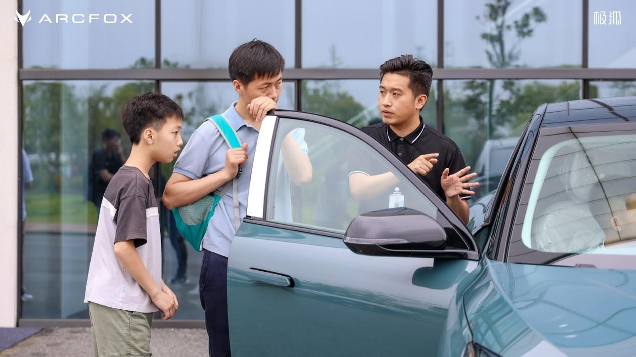 “世界级好车”诞生记:北汽蓝谷麦格纳智造基地,有点东西!