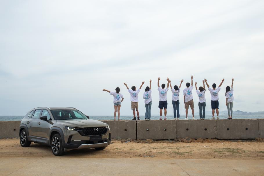 发现户外生活之美 MAZDA CX-50行也“山系生活漫游之旅”万宁站旖旎启程