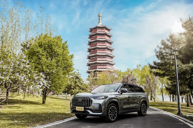 世界车,中国造,瑞虎9联动营销再掀内容盛宴