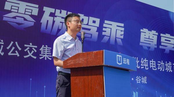 汉水之畔 文韵悠扬,首批吉利星际客车交付襄阳谷城
