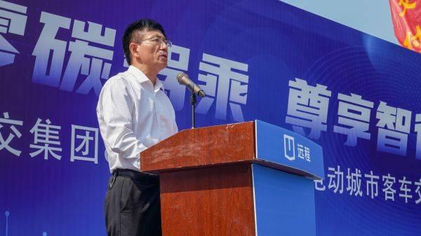 汉水之畔 文韵悠扬,首批吉利星际客车交付襄阳谷城