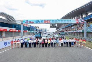 2023中国新能源汽车鄂尔多斯挑战赛落幕，奔腾NAT荣耀归来