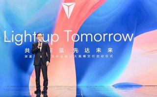 超级增程与深蓝智能实力破局 深蓝汽车扬帆“电动平权、智能平权”新时代