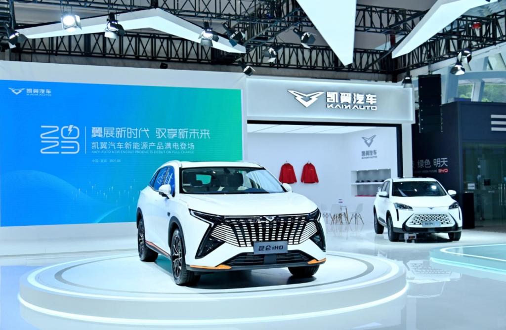 为什么说中国新能源车领先全球?凯翼汽车给出了最直观答案