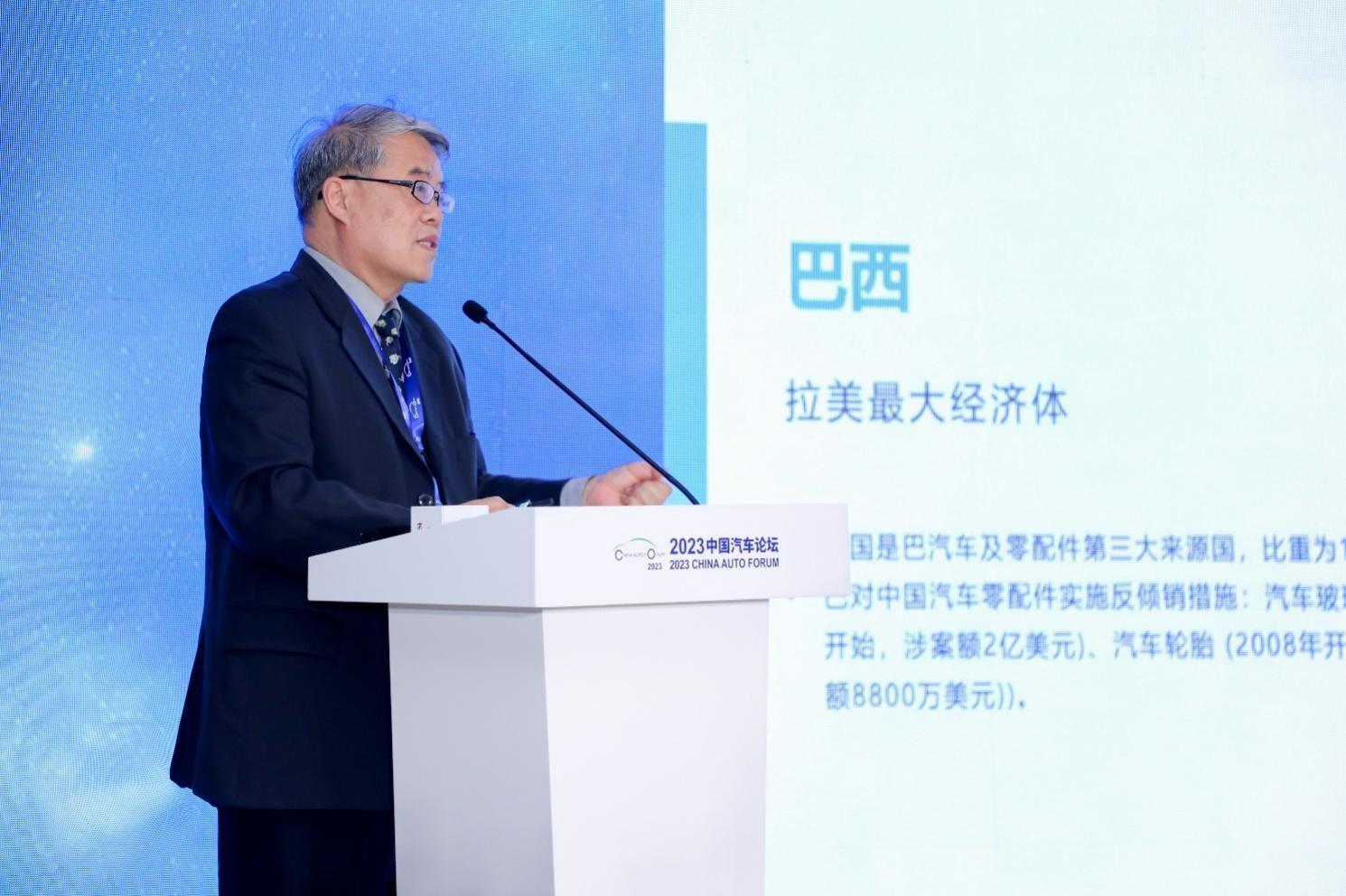 中国-拉美汽车产业论坛举办 长城汽车“生态出海”发展模式备受关注