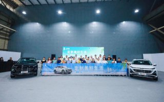 10万级SUV全新市场标杆！奔腾T90成都震撼上市