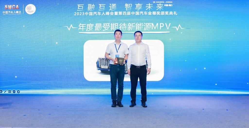 江淮瑞风RF8爆款预定,“年度最受期待新能源MPV”能否实至名归