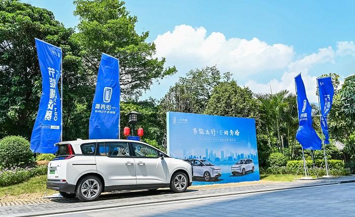 奔腾NAT节能挑战赛又一站收官,福州司机跑出395km满电续航