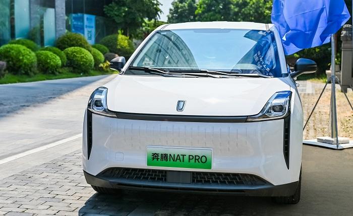奔腾NAT节能挑战赛又一站收官,福州司机跑出395km满电续航