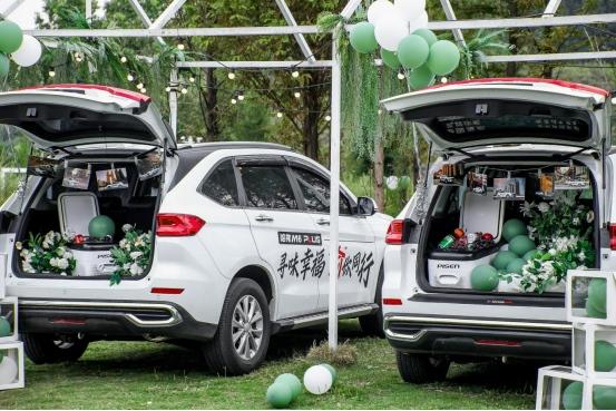 暑期神兽归笼,get哈弗M6 PLUS带娃神器