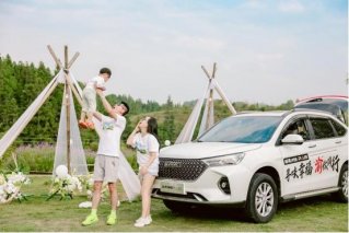 暑期神兽归笼，get哈弗M6 PLUS带娃神器