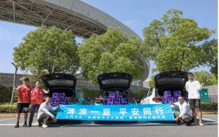 上汽大众公益在行动：“致敬城市平凡英雄”暑期慰问公益行动温情启程