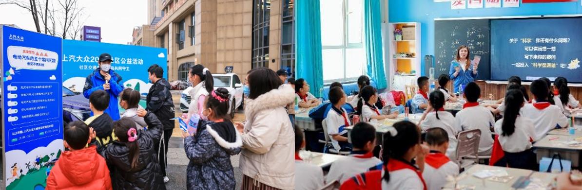 上汽大众公益在行动:“致敬城市平凡英雄”暑期慰问公益行动温情启程
