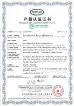 天花板级健康座舱，蓝山荣获中汽研权威认证：儿童优先（绿色座舱）