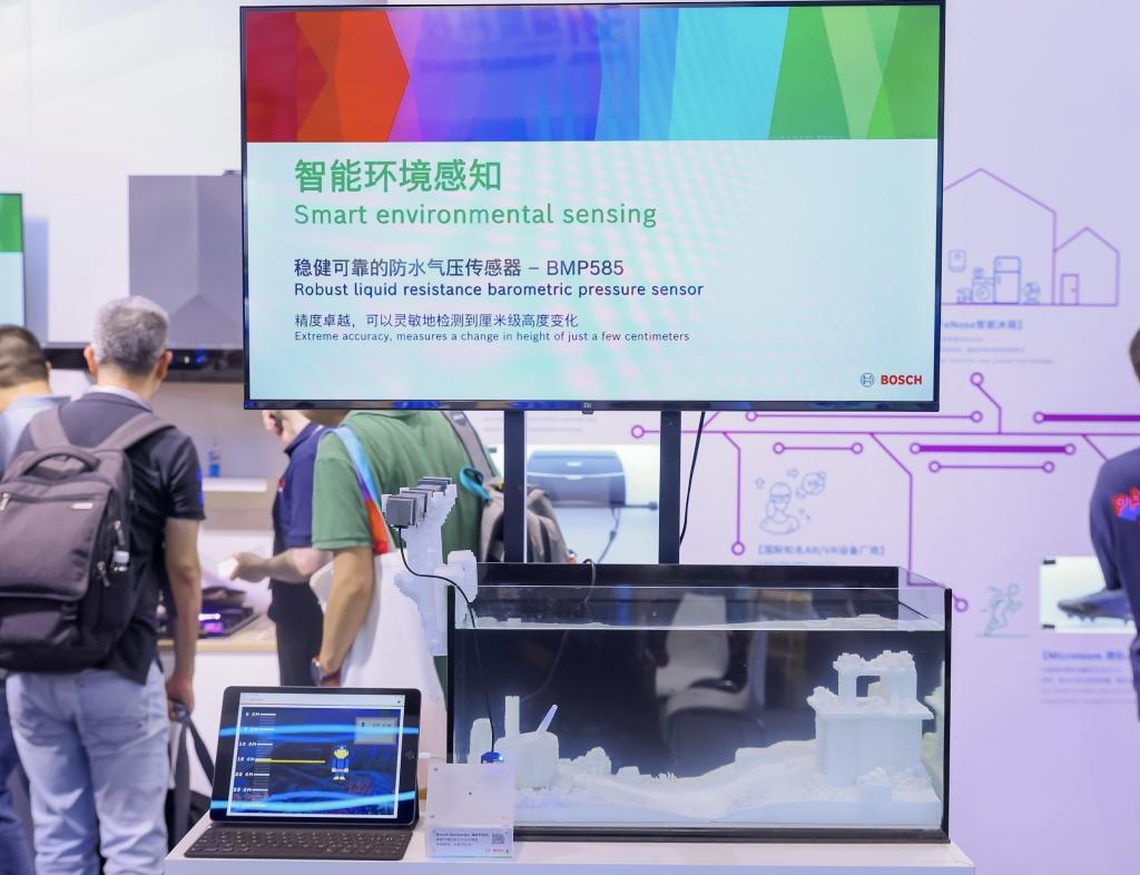 Bosch Sensortec携四款最新传感器解决方案中国首展于慕尼黑上海电子展