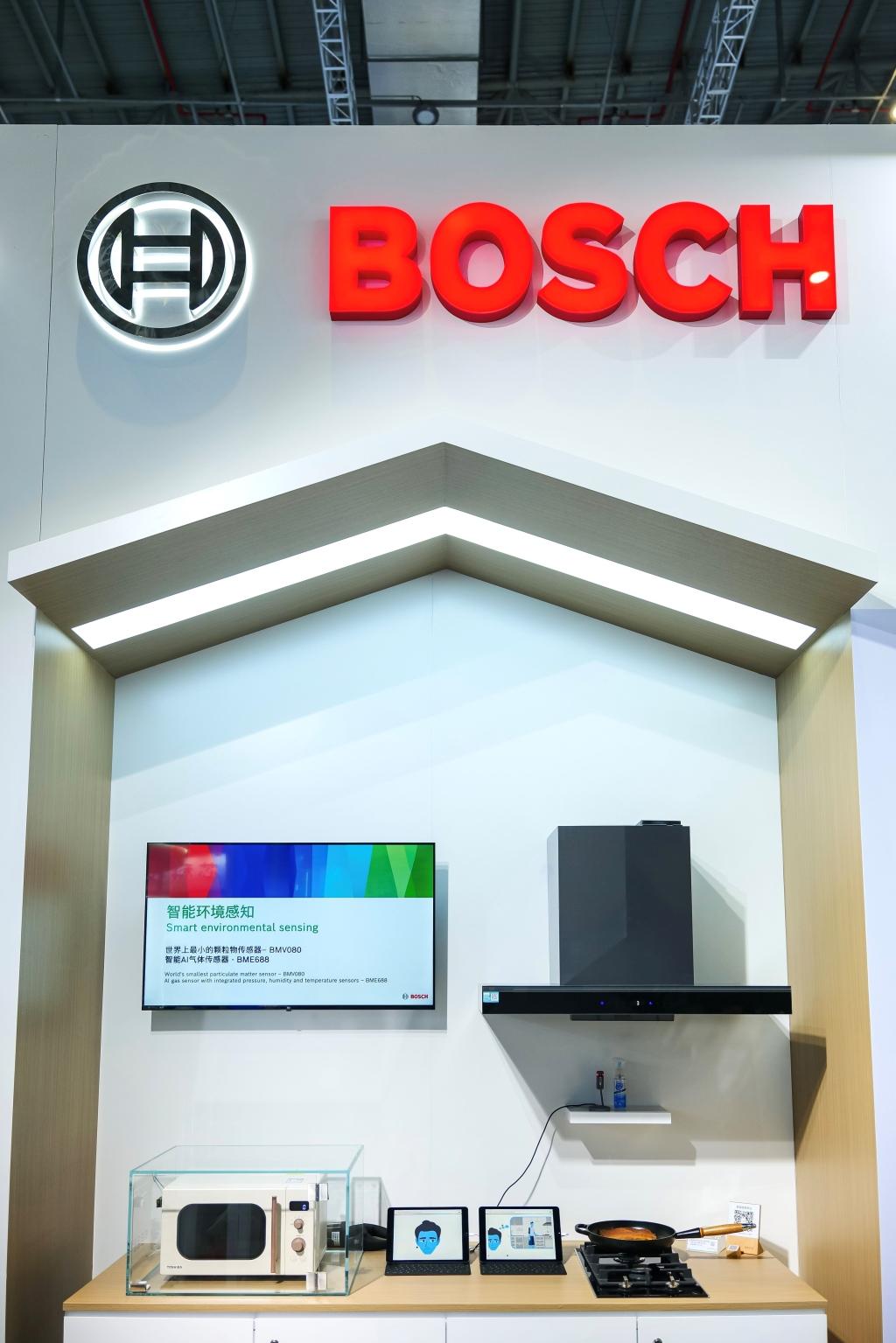 Bosch Sensortec携四款最新传感器解决方案中国首展于慕尼黑上海电子展