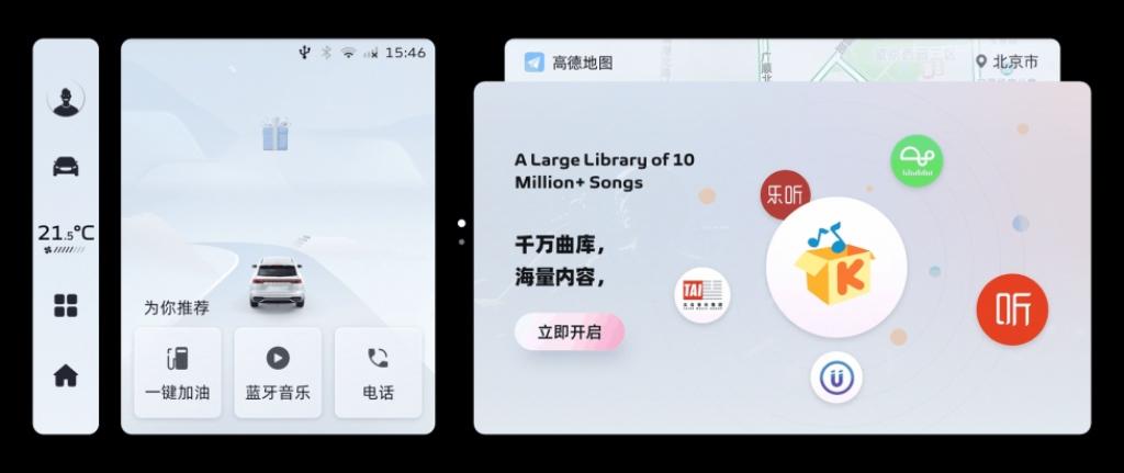 一文种草睿蓝9！首付低至9900元 超大空间超值享
