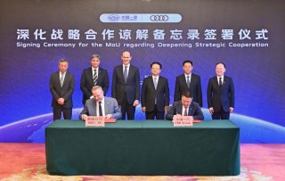 大众汽车集团深化与中国一汽合作，坚实推动转型