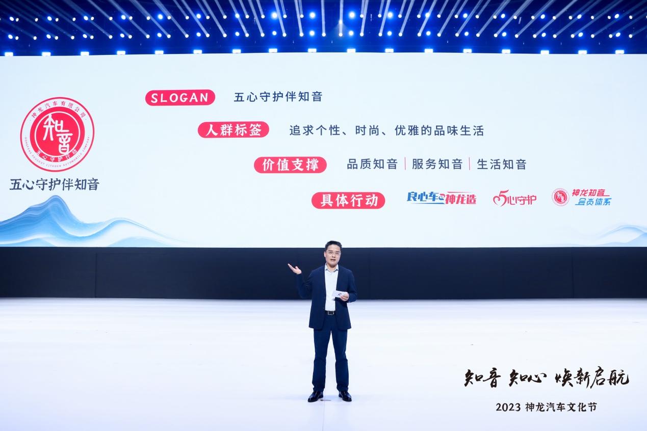 创造更多「五心守护伴知音」机会 新408「全民合伙人」诚意十足