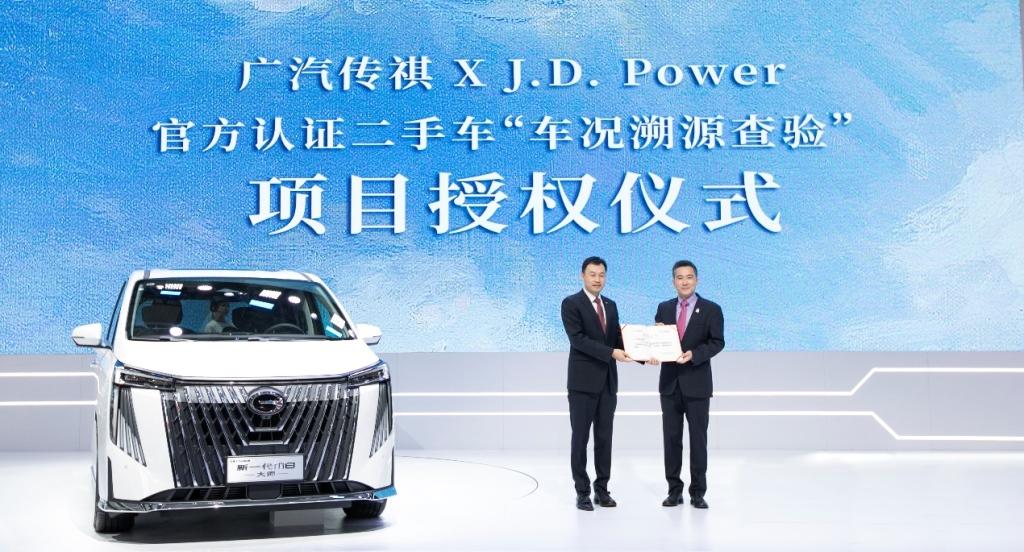大师之境，大家风范，新一代M8大师上市，售价22.98万元起