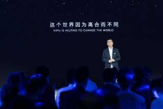 高合HiPhi Y正式上市 售价33.9万元-44.9万元，全系标配展翼门及全速域主动后轮转向