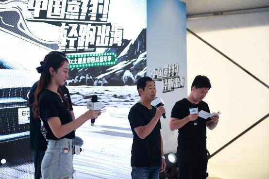 与“藤原拓海”赛道狂飙!影豹X土屋圭市粉丝嘉年华极速释FUN