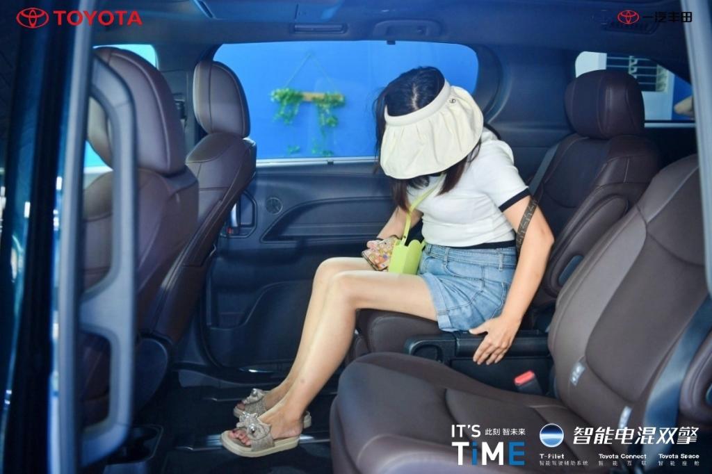 IT'S TiME此刻,玩转时空丨一汽丰田智能电混双擎#全时空之旅“巴适的板”