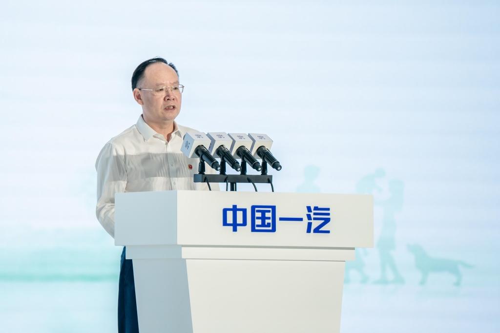 践行社会责任,彰显央企担当 中国一汽开展社会责任周系列活动