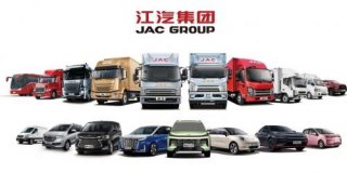 江淮汽车重铸产品智能竞争力，注入高质量发展充沛动能