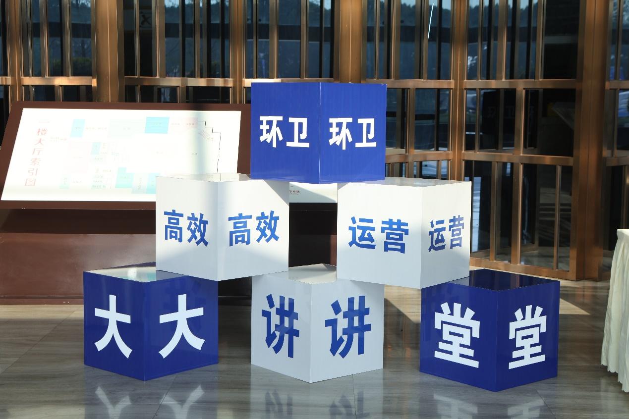 与行业同心同行,宇通环卫启动环卫高效运营大讲堂