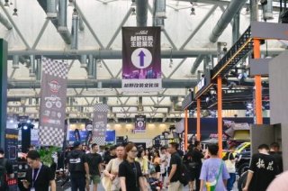 GT SHOW火爆现场 D-MAX引领改装新潮流