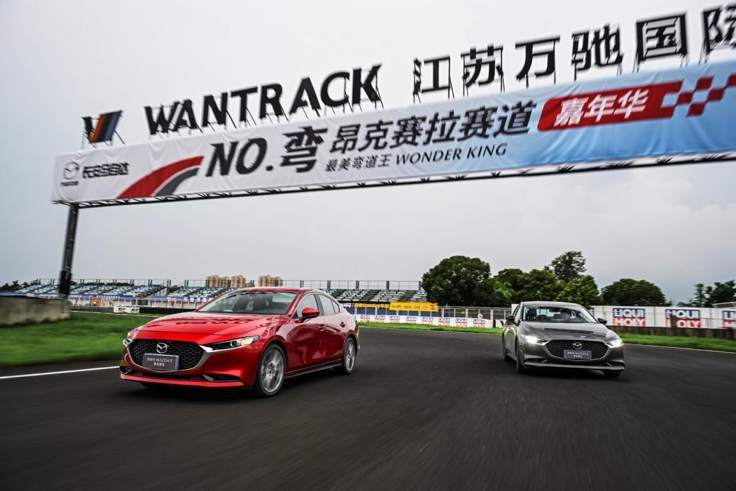 NO.弯!“最美弯道王”长安马自达次世代MAZDA3昂克赛拉制霸赛道