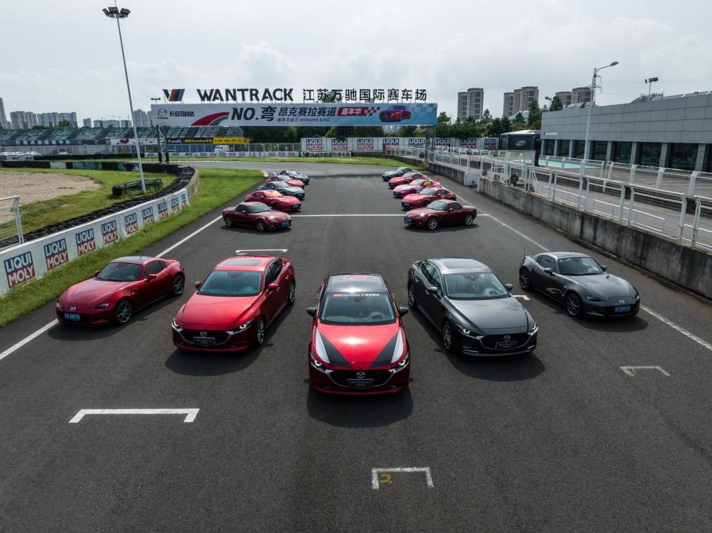 NO.弯!“最美弯道王”长安马自达次世代MAZDA3昂克赛拉制霸赛道