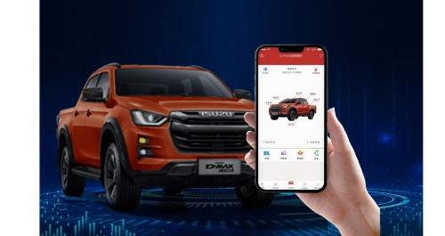 “高原战狼”出征草原,全新D-MAX V-CROSS性能体验营即将开启