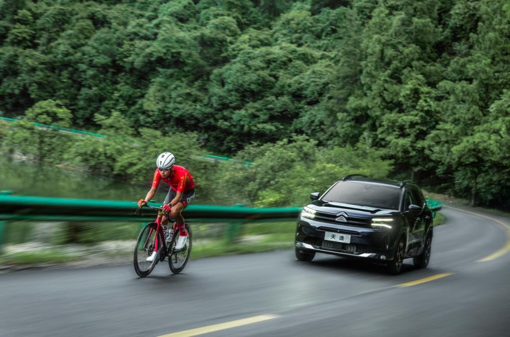配置全面升级 限时乐享好礼 天逸C5 AIRCROSS 2023款预售开启