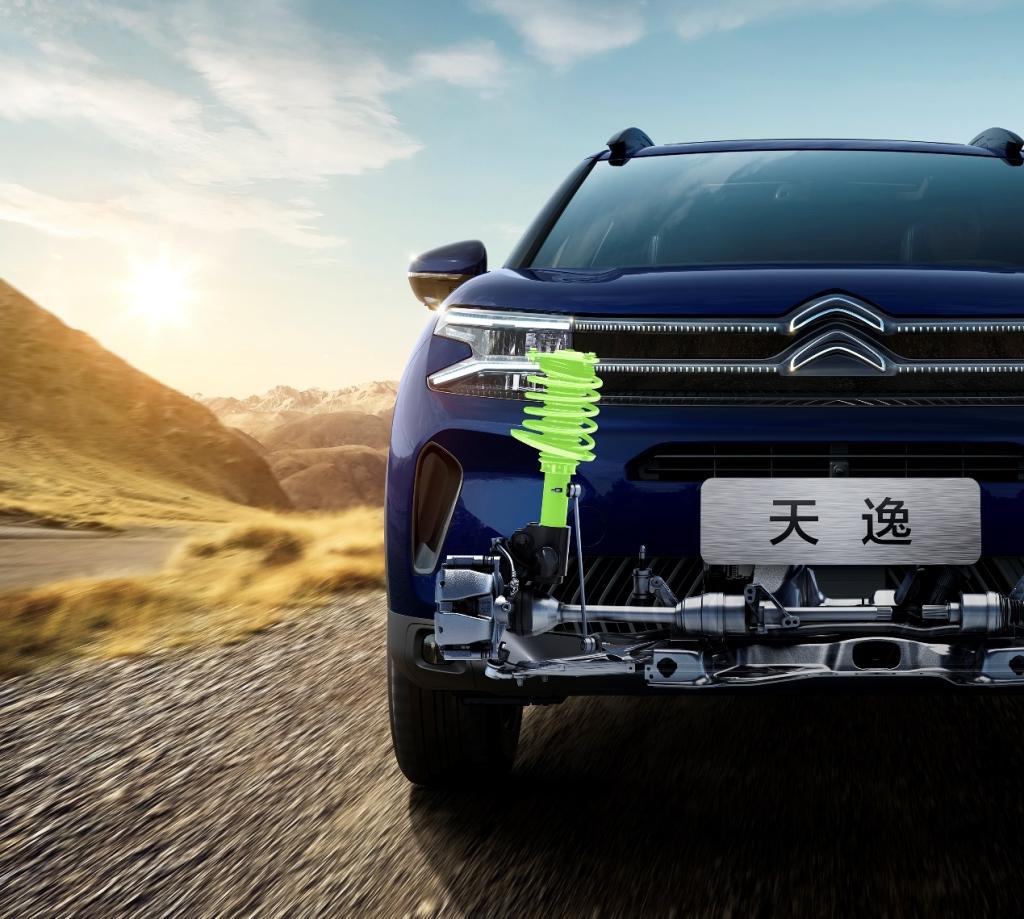 配置全面升级 限时乐享好礼 天逸C5 AIRCROSS 2023款预售开启