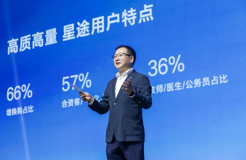 13.99万起 “豪华驾享SUV”全新一代凌云正式上市