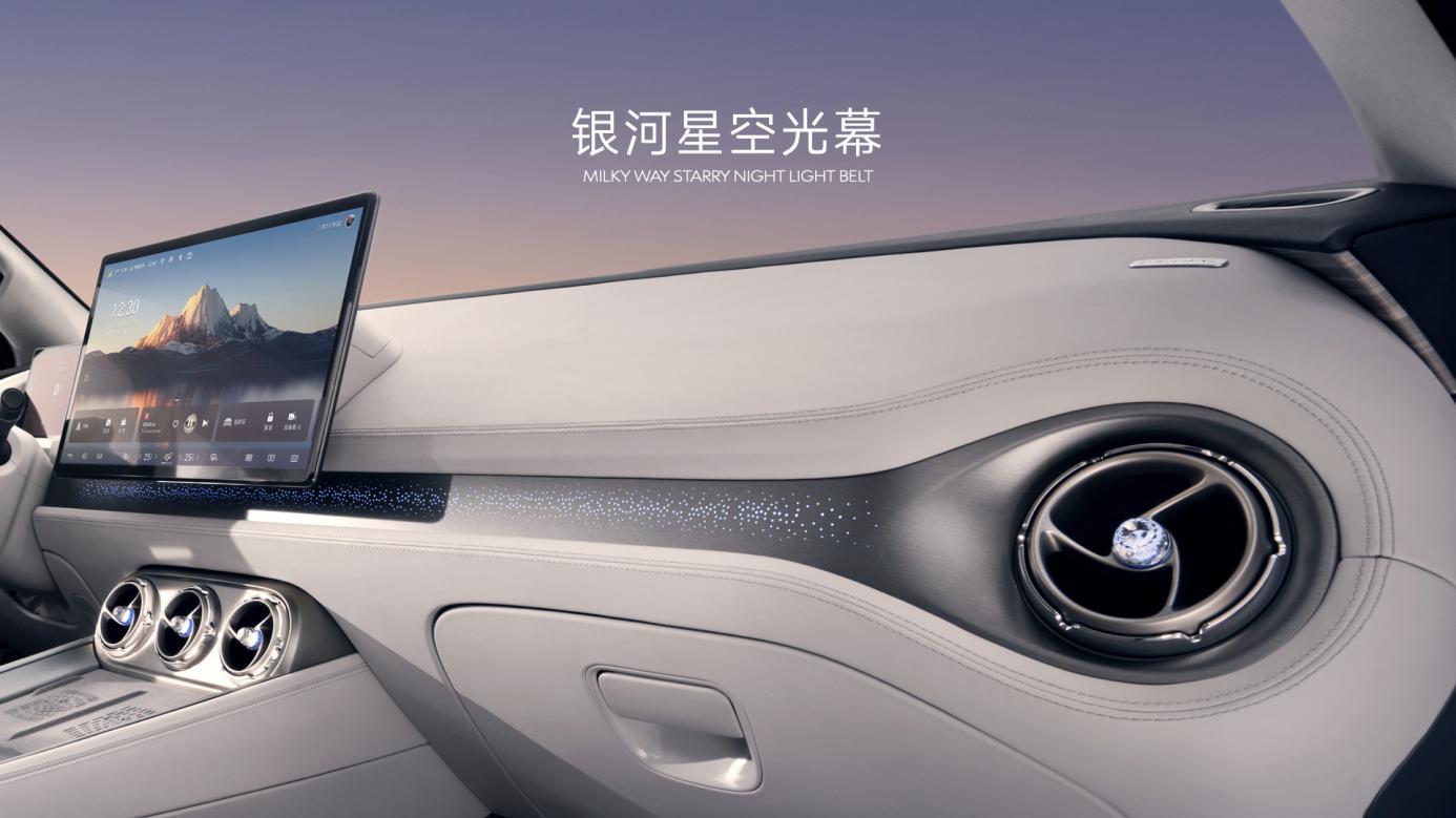 感恩十万用户,腾势N8正式上市,并加推D9 DM-i 965尊享型