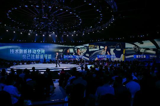 阿维塔入选“吴声商业方法发布2023”案例