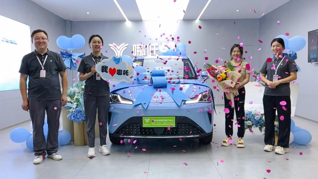 啊呀！真快！全球首台哪吒AYA上市即交付！