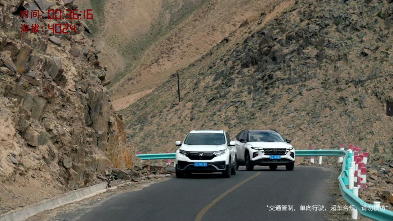 “车圈史上最难高考”鏖战高原,第五代途胜L演绎硬核实力