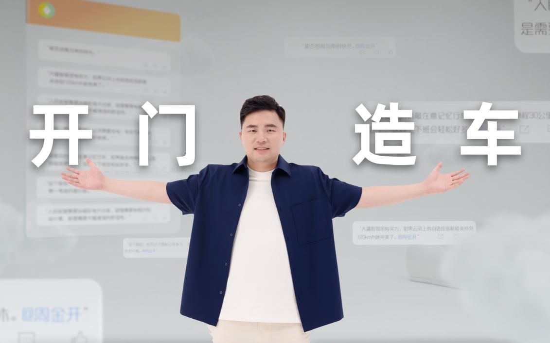 宝骏云朵9.58万元起售,续航360公里起,舒适智能全兼顾