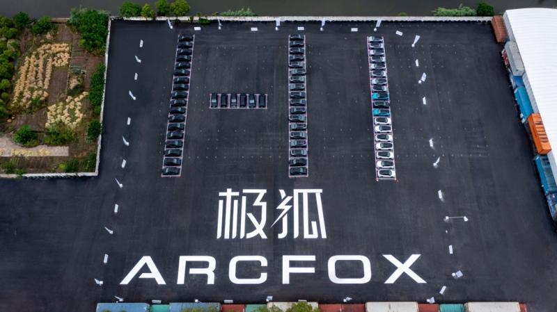 32.98万起地表最强智驾车 极狐城区NCA带你穿行山城重庆
