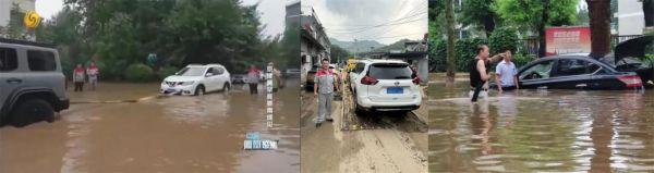 风雨同心,东风公司全力驰援抗洪抢险在行动