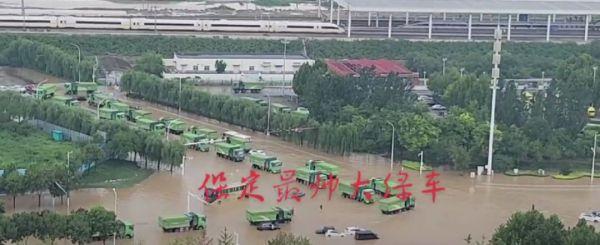 风雨同心,东风公司全力驰援抗洪抢险在行动
