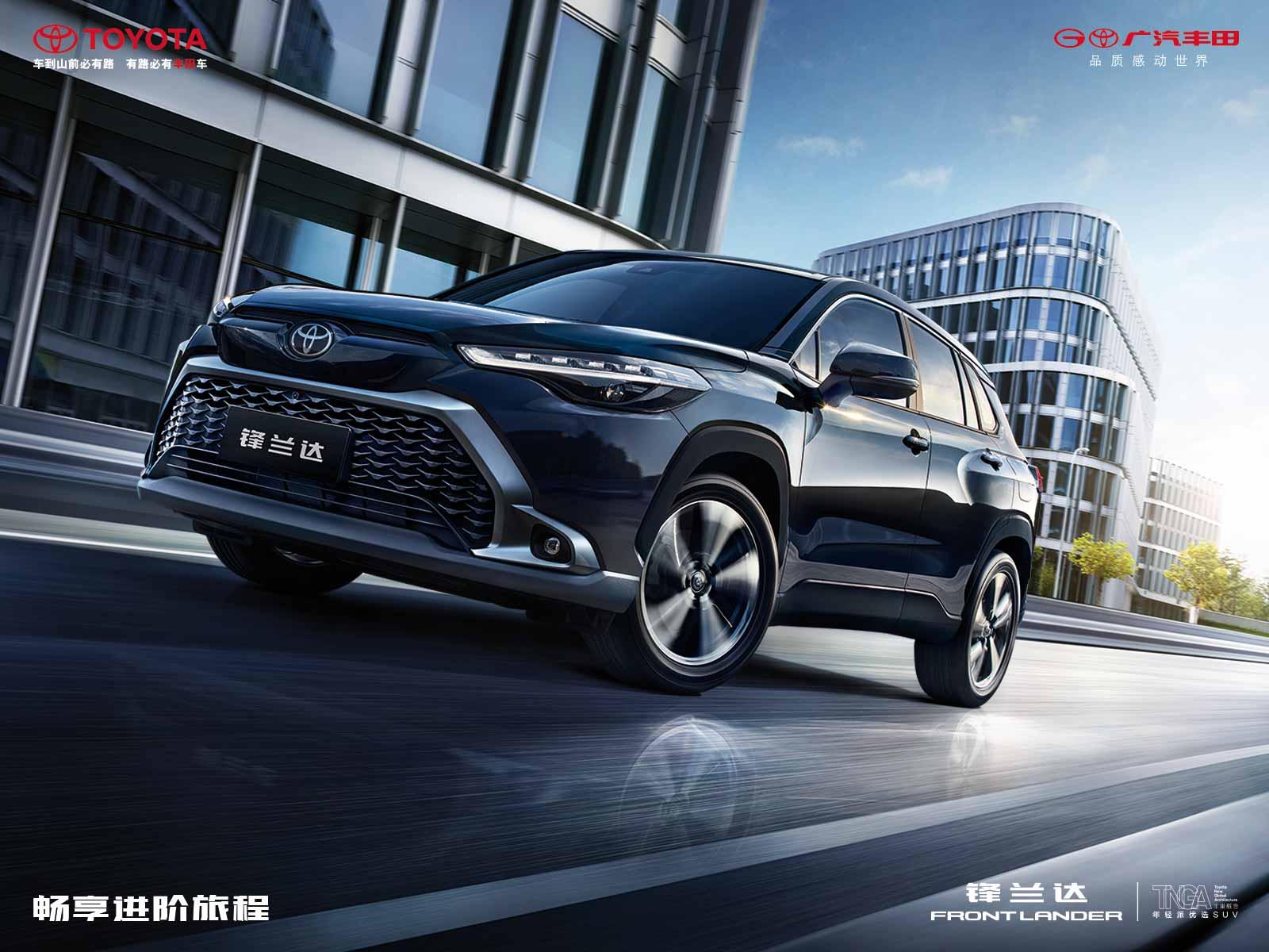 广汽丰田7月销量71343辆,旗舰车型占比超40%